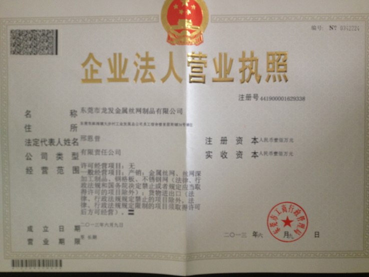 照片 010(1).jpg