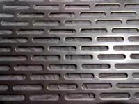 Punching net002
