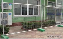 Slope protection network001