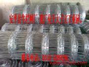 Stainless steel embroider005