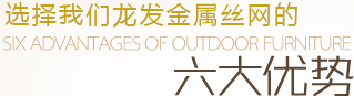 安平龙发
